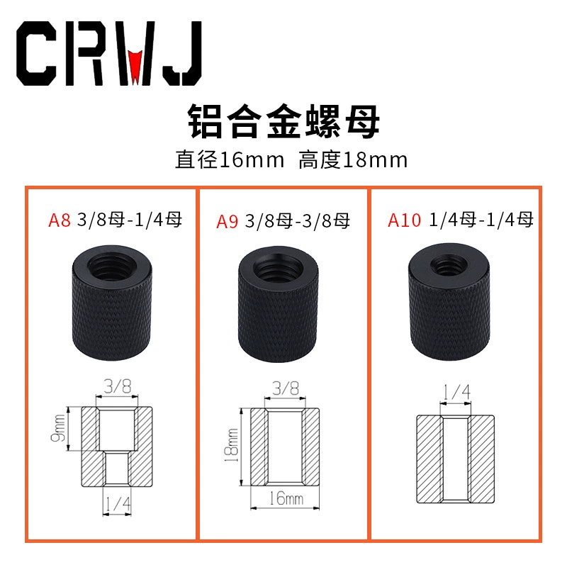 1/4 женский 1/4 женский 3/8 поворота 3/8 преобразования винт Фотооборудование аксессуары для камеры штатива гайка головки штатива
