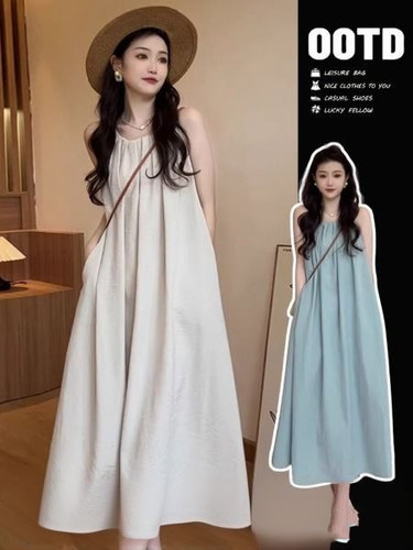 Women's Sleeveless Backless Dress Summer 2025 New Beach Vacation High-End V-Neck Straps Beach Long Skirt