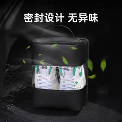 車載鞋盒後備箱鞋子收納箱多功能汽車副駕駛球鞋袋透明密封放鞋盒