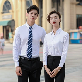 男式T恤;围裙、袖套;工装、制服