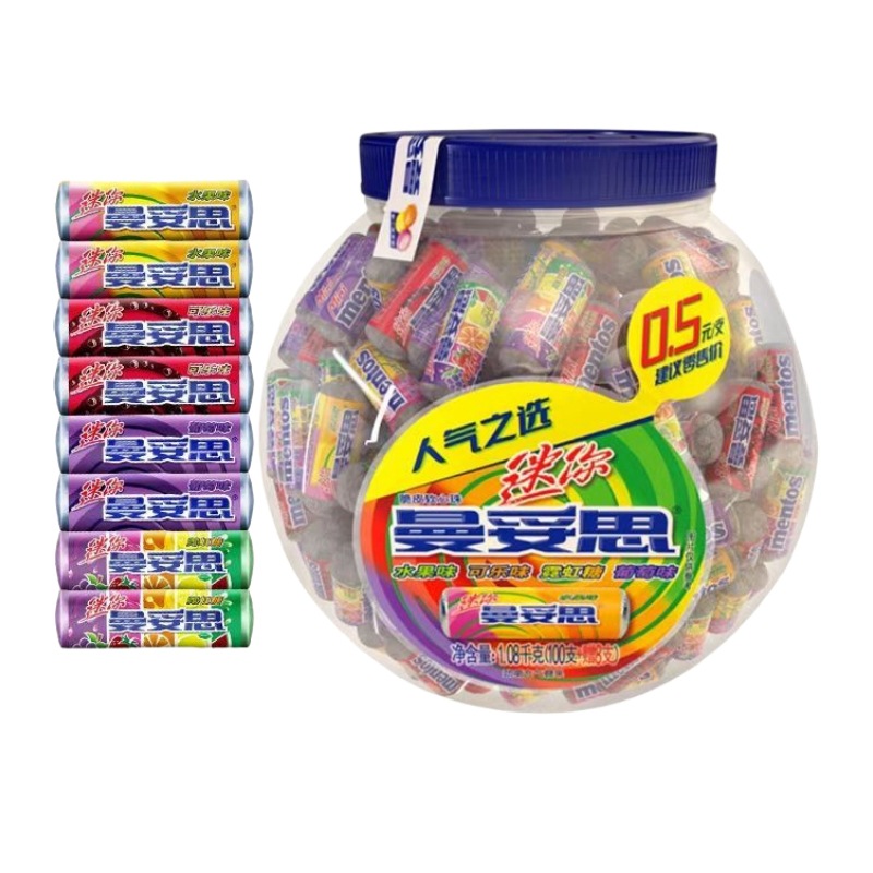 迷你曼妥思劲嚼充气糖罐装曼妥思脆皮硬糖水果味零食糖果批发