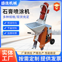 220Vȫ�ԄӸɷ�ʯ�����T�C�¿�늄Ӕ���ā�ӷ�ˢ���C���̹���С��