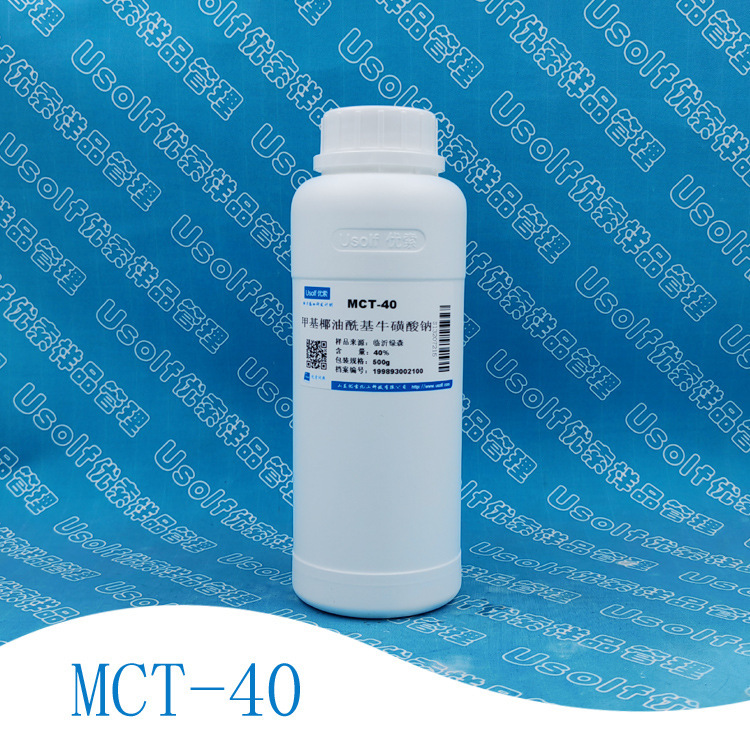 甲基椰油酰基牛磺酸钠   MCT-40   500g/瓶|undefined