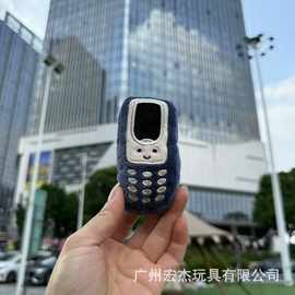 现货卡通创意诺基亚手机毛绒玩具包挂件钥匙扣公仔游乐城抓娃娃机