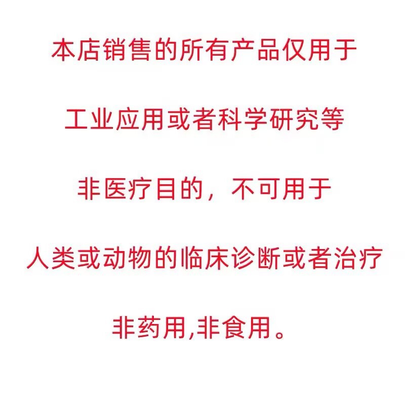 C15E64B19755672E1E5E34C29BDBF1