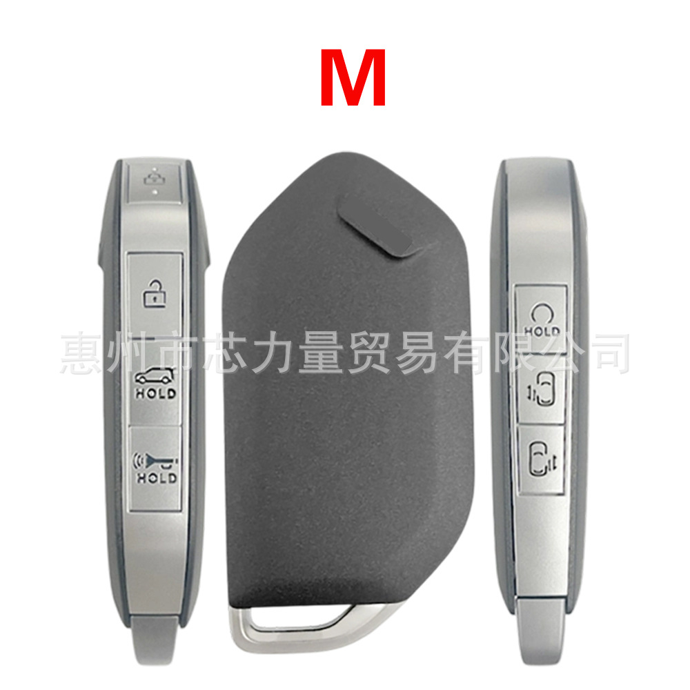 Carcasa de Repuesto para Llave de Coche 2/3/4/5/6/7/8/9 Botones de ABS, para Automóviles Kia