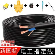 ����늾�������|��2о3о2.5ƽ���o�׾�������÷�ˮ�����Դ��6