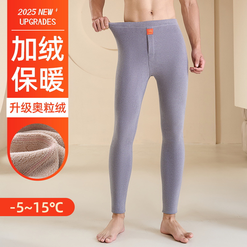 秋冬奥粒绒保暖秋裤男士长裤加绒加厚羊羔绒裤内穿防寒打底裤批发