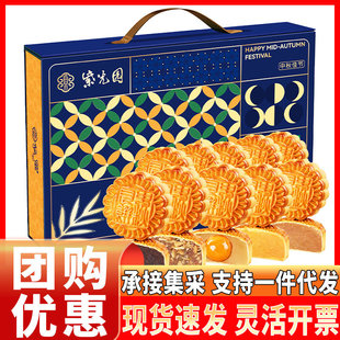 �Ϲ�@������Y���Ϲ⸣�800g�Ƥ��ɳ���ζ����b���﹝�Fُ