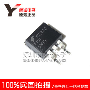 ȫ��ԭ�b��Ʒ FQB5N90TM FQB5N90 TO-263 ��Ч���� 900V 5.4A