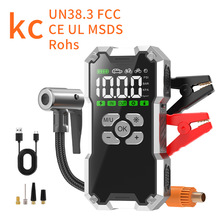 ܇ԴһwCyʽÏ12V߉܇d