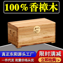 ������ľ���Ӵ��ֱƴȫ��ľ�����֮���¹�ľ����ľ�мފy��