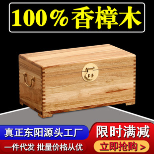 ������ľ���Ӵ��ֱƴȫ��ľ�����֮���¹�ľ����ľ�мފy��