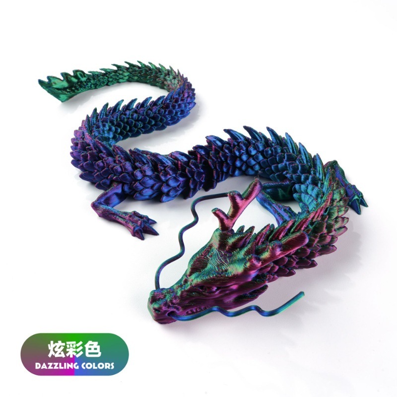 3D プリント動物のおもちゃ子供のデスクトップ装飾装飾品中国のドラゴンフィギュアドラゴン子供のおもちゃ工芸品装飾品|undefined