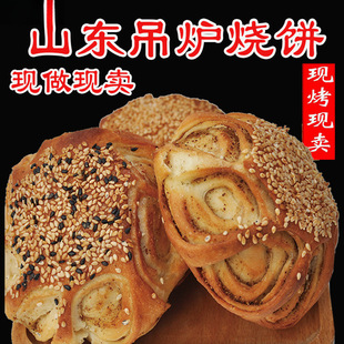 �οh���t���֥���}С��ֹ����ɽ�|�خa��հ��b��ʳ���ζ��ʳ