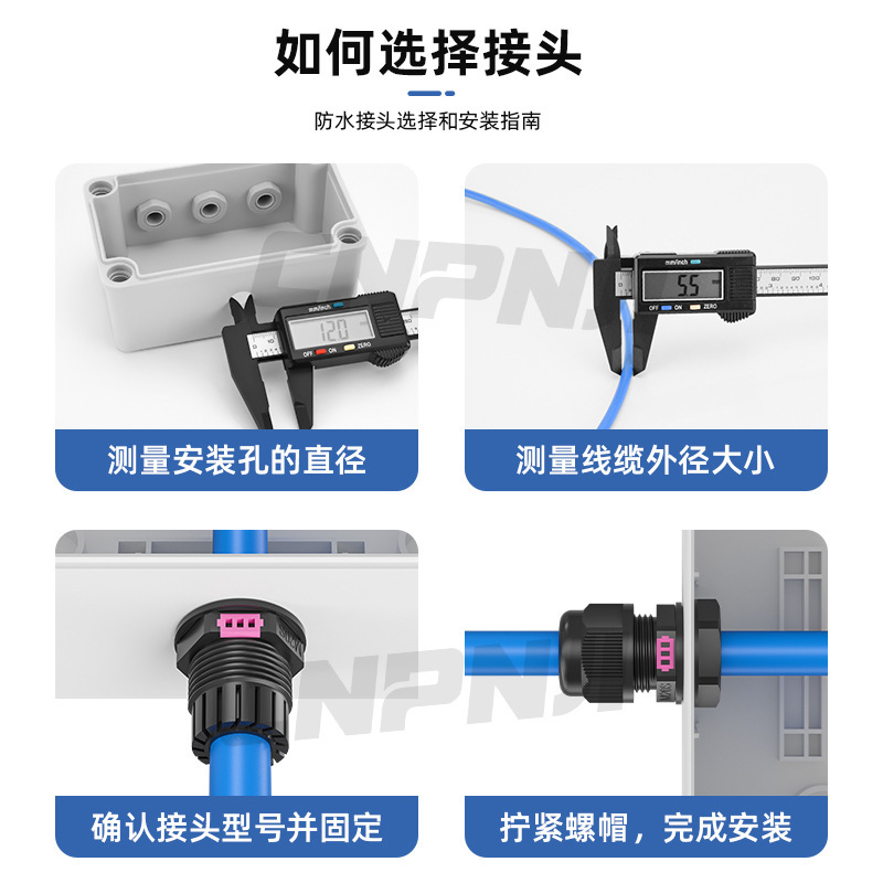 Ip67通気弁防水継手paナイロンメートル歯m 12連体式プラスチックケーブルコネクタ屋外照明器具|undefined