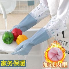 厚い家事の小さい清新な手袋の家庭用の清潔な手袋は袖とカシミヤをつないで洗濯します。