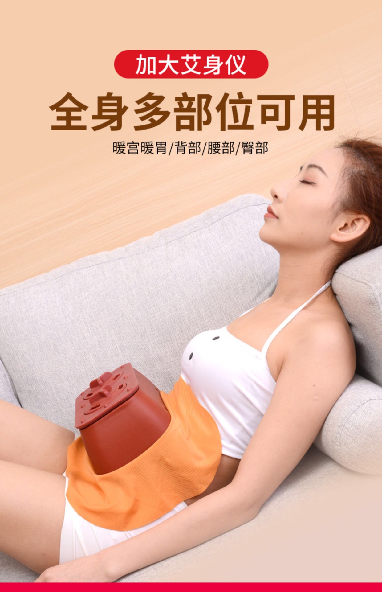 Portable Moxibustion Box Stainless Steel Chest Warming Device for Home and Spa Use overview