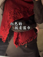 ���ǳ�Ʒ������ŵ��ë���д��ֱ�ë�����ֹ���֯������Χ��������