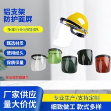 �X֧�ܷ��o�����䰲ȫñ���_���^��ʽ��ñ늺����廡���ӷ��o����