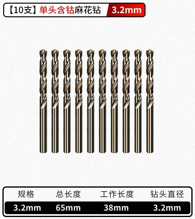 taladro torcido de doble extremo aleación de tungsteno acero inoxidable especial de alta dureza conjunto de perforación de perforación de mano taladro giratorio perforación