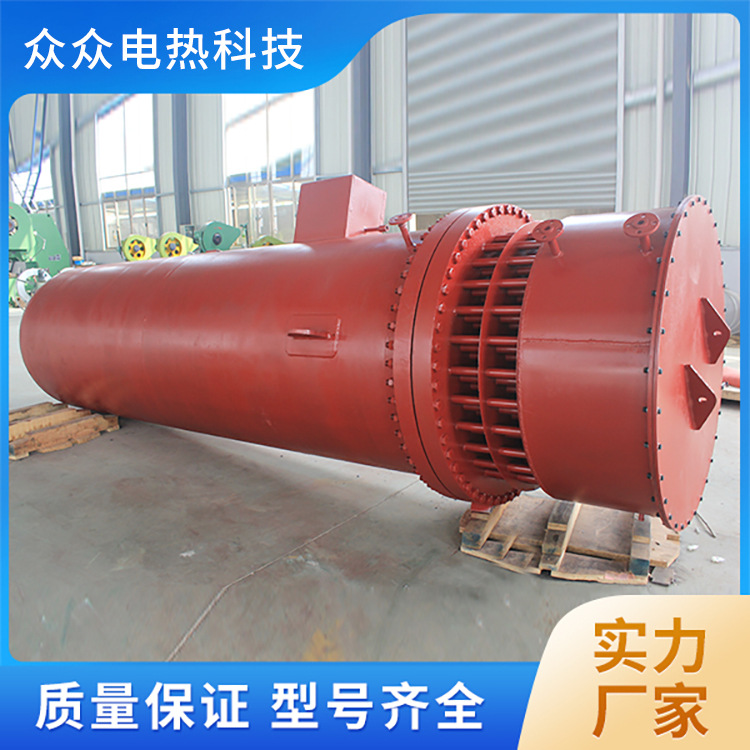 熔盐电加热器 法兰式加热芯管道加热器 硝盐管道流体加热器厂调温