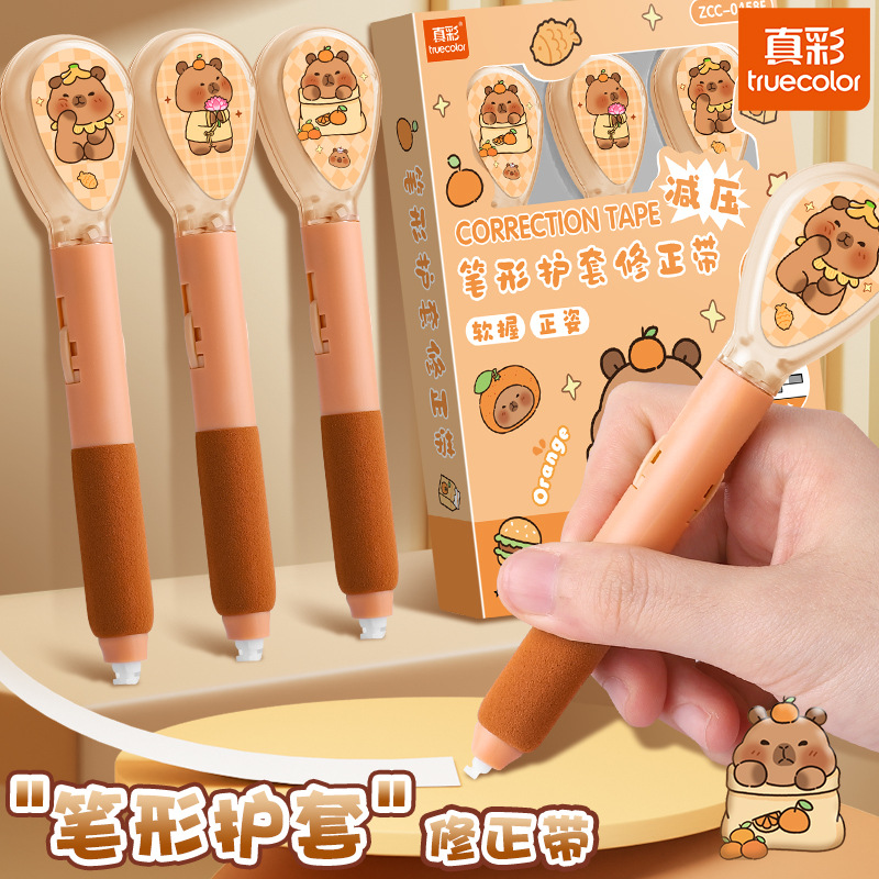 corrección de forma de pluma correa corrección de estudiantes correa de corrección correa de cambio portátil de gran capacidad asequible con estilo de pluma suave cambio de caracteres