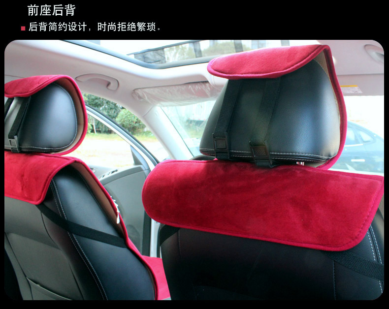 Creative Handmade Car Seat Cushion Lace Plush Cushion Women's Autumn and Winter Simple Car Seat Cushion Cover Universal Cushion