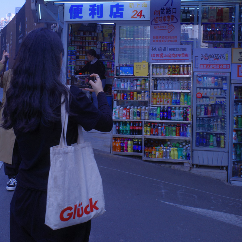 All right [Glück] German Original Lucky Shoulder Canvas Bag ins Letter Tote Bag Canvas Bag