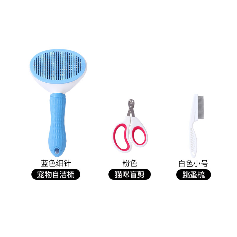 자기 청소 빗 벼룩 빗 단일 구멍 고양이 블라인드 가위