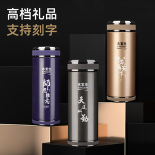 ˮ����U360���ر���ʿ�̄����|��ˮ���p����ձ����B�����豭