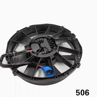 ��܇���{�����L�C��ͨ�����܇���ɢ���L�� 261���L���L24V/12V