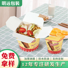 ��ӡˢ�A���������u�ͺа��b��ˮ����ʳƷ���b���мӺ��������l