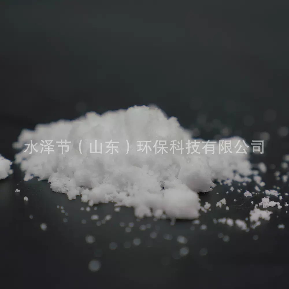 亚硫酸铵用作脱除煤气中少量硫化氢的高效吸收剂