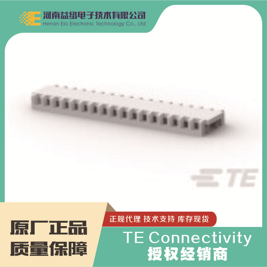 643077-8,TE/̩�ƣ�PCB��������