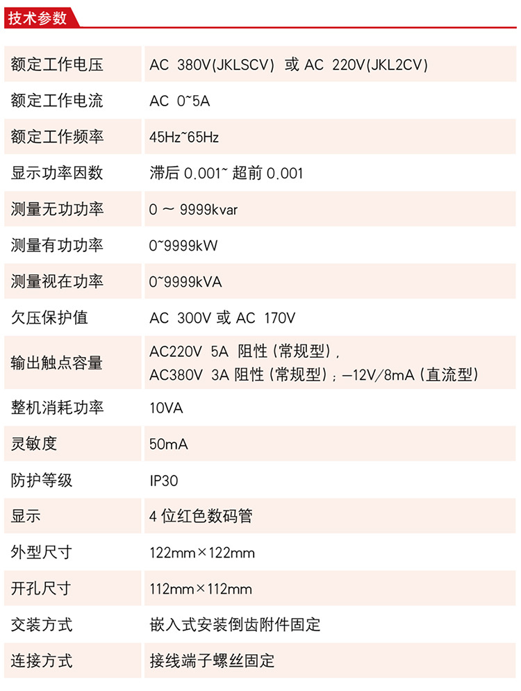 详情_10.jpg