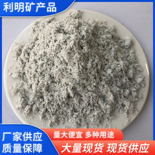 �V���w�S����ʯˮ�Vʯ����������ȼ�r������T���ÏS�ҹ������l