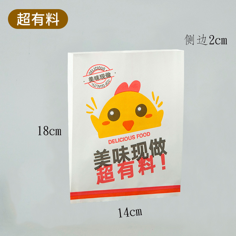 18*14 큐트치킨 720개(핫스타일 피드백) - 3개 1묶음, 10개 5묶음