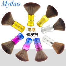 Barber���l�������l��l����ܛë���y���߼��l��lëˢ�羳