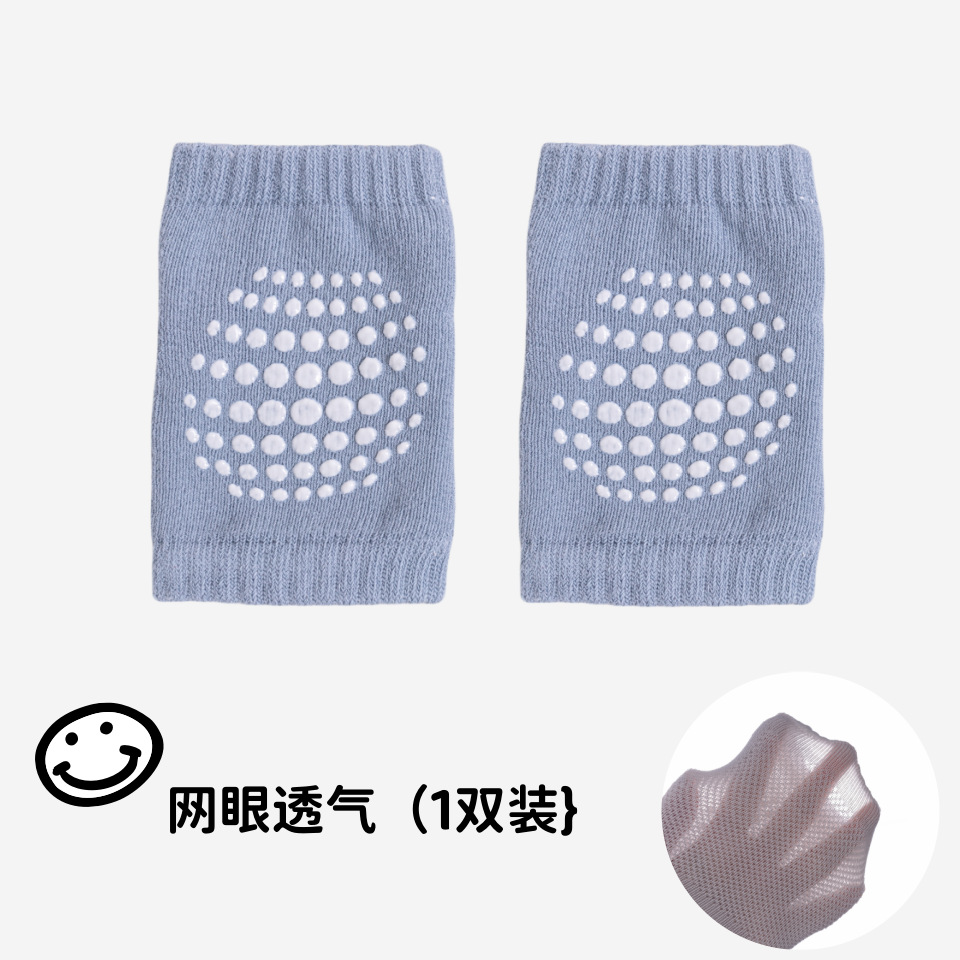 WY-93 진한 파란색