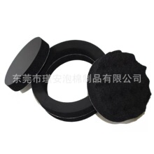 ��������NBR��܇���������ճ����Ȧ �߻؏���ˮ����P�����d�|