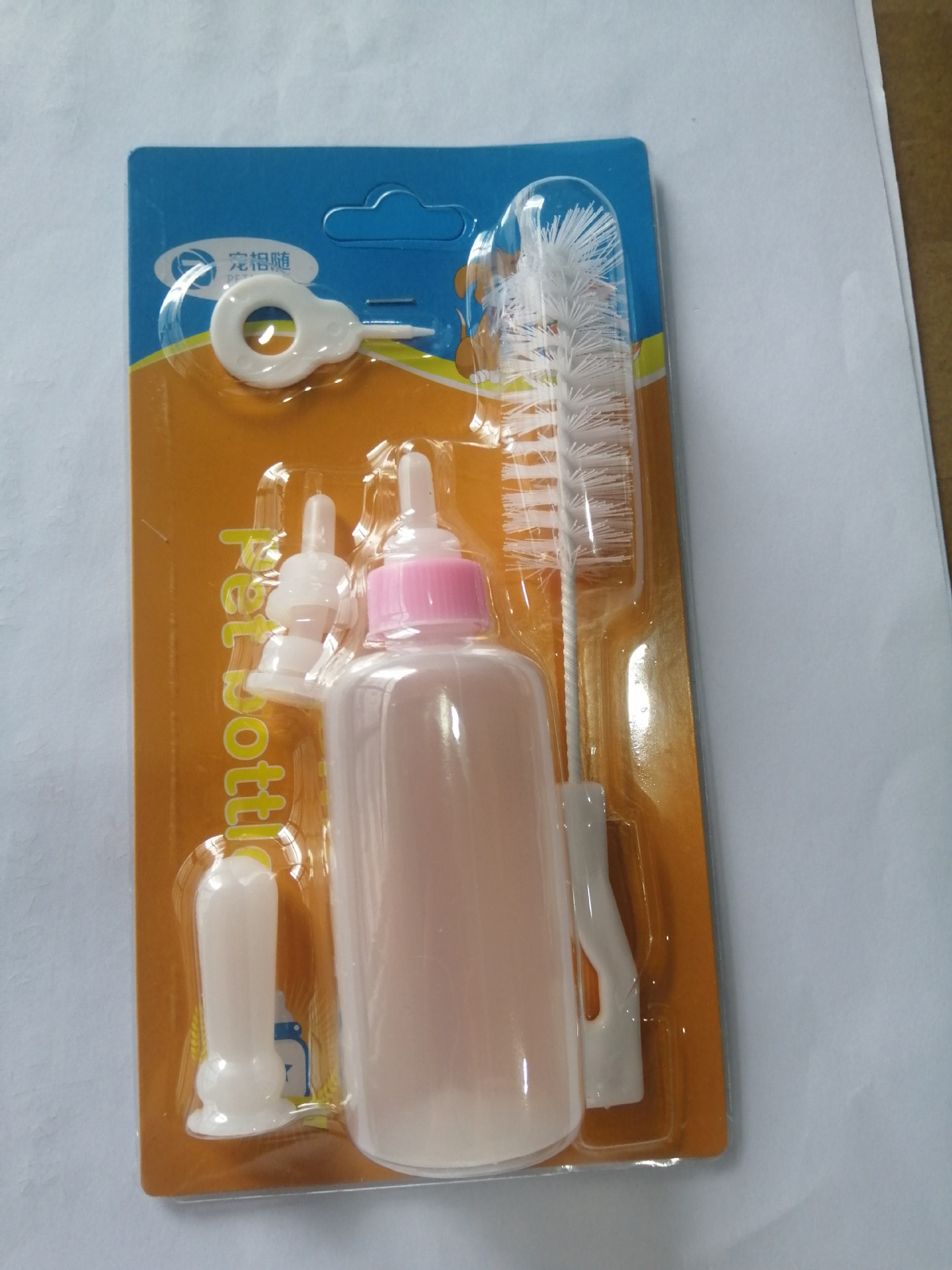핑크 흡입 카드