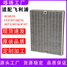 FY3140�m���w���ֿ՚�������V�WAC3036/3055/3058/3430�Vо��ȩ