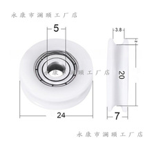 608�����S��624U�͝L݆625�����T����݆����EUB���S��ֱ�N626