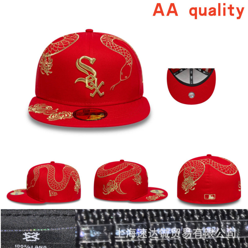PouChangAnFo 越境卸売 AA 品質野球帽チームキャップサイドキャップ記念キャップスポーツキャップ|undefined