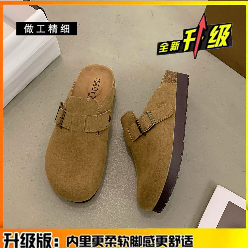 真皮勃肯鞋半拖懒人一脚蹬单鞋2025新款厚底包头拖鞋外穿博肯女鞋|undefined