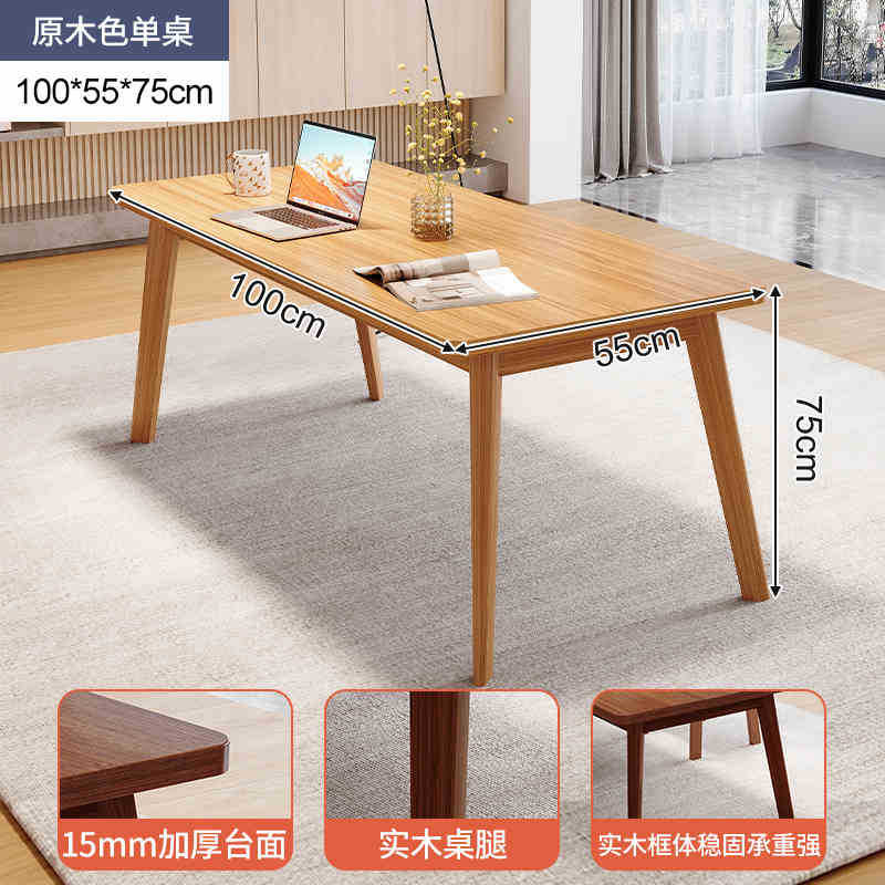 Escritorio largo, escritorio para computadora, sala de estar, comedor, mesa grande, sala de conferencias, mesa de negociación, dormitorio moderno y simple, mesa doble