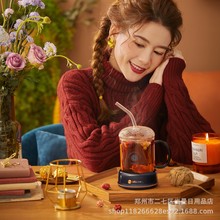 小熊DRBD-A14B1暖杯墊恆溫加熱小型55度暖暖杯自動保溫杯墊