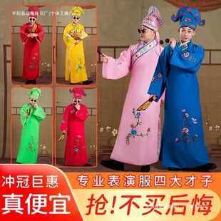 �Ĵ��·����b���b������Ϲ����Ʋ���������������С����Y����