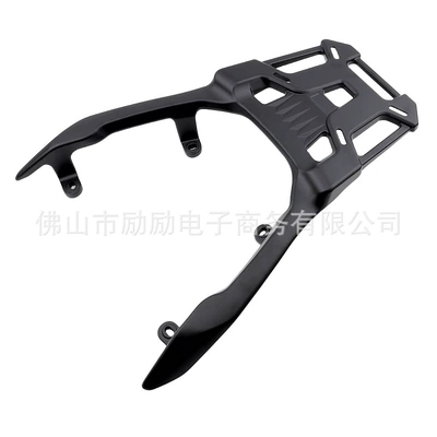 Suitable for Honda Adv-160 23-26 Motorcycle Modified Aluminum Alloy Rear Rack Luggage Box Tail Box Rack (Motorcycle frame) - black